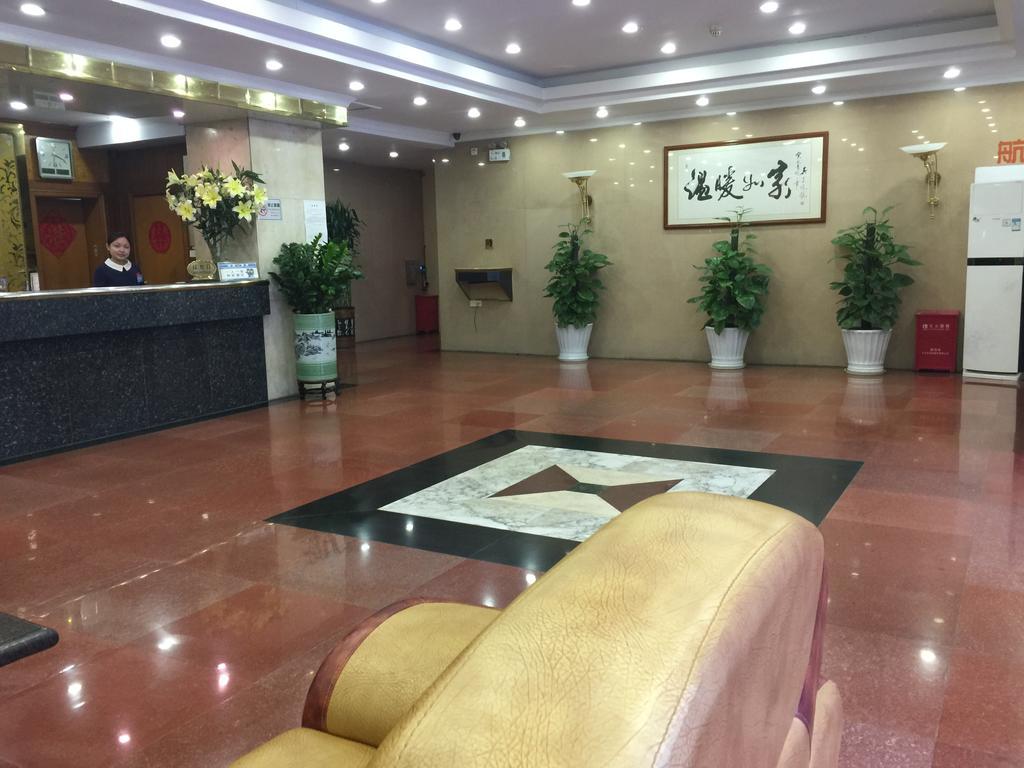 ヂェンシン ホテル 深セン市 エクステリア 写真